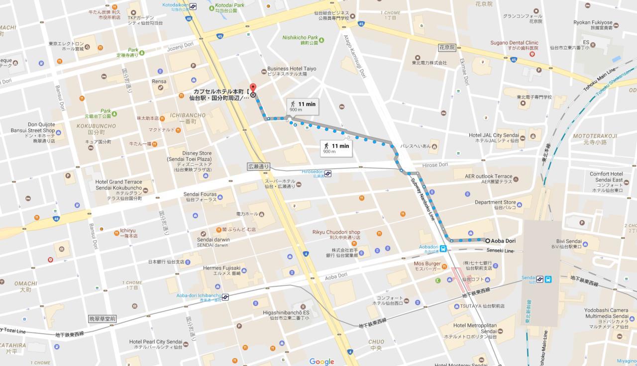 Capsule Hotel Honcho Sendai Eksteriør billede